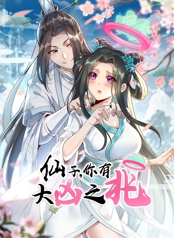 我操我的继女汉娜海斯-我无法抗拒她-第2部分【SpankMonster】 - 黄中黄在线