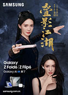 麻豆迅雷 - 黄中黄在线