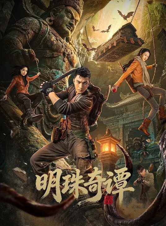 最新网红美少女押尾貓首部长篇啪啪作品之蕾姆圣诞_多姿势无套插入COS蕾姆女神特刺激 - 黄中黄在线