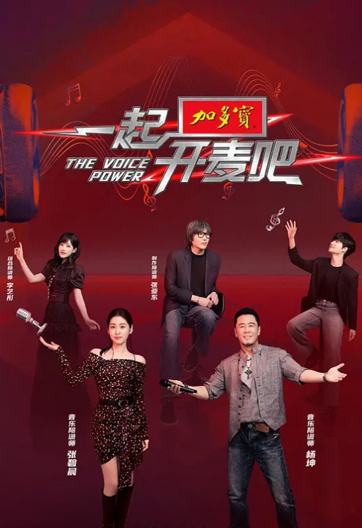 【吃瓜】自称是富二代的网红直播说郑爽只是我爸的小三，她不是我小妈，她是小三，现在还怀孕了 - 黄中黄在线