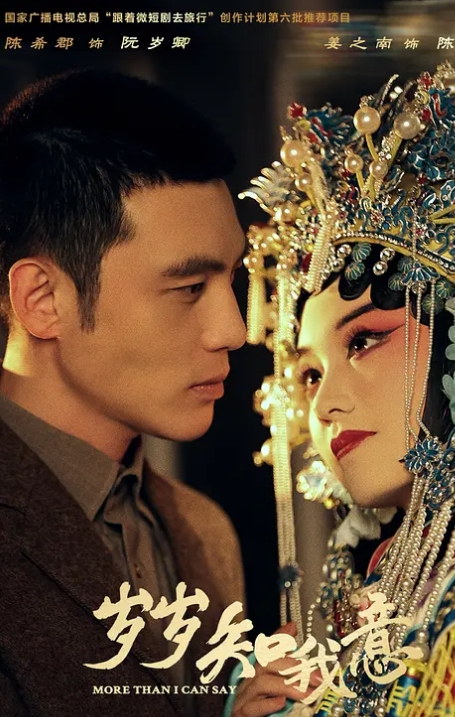 等公交车美女，抽着小烟听着音乐等着公交车，被大鸡吧洋吊绕后涂了一肩膀，毫无擦觉 - 黄中黄在线