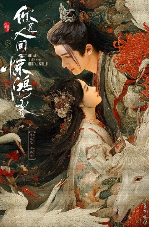 『善良的小嫂子』乱伦新作和嫂子鸳鸯浴被操喷被路人看见好像拍照了 - 黄中黄在线
