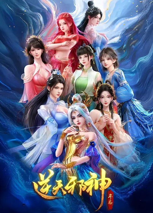 疯狂之夜第1集中文字幕 - 黄中黄在线