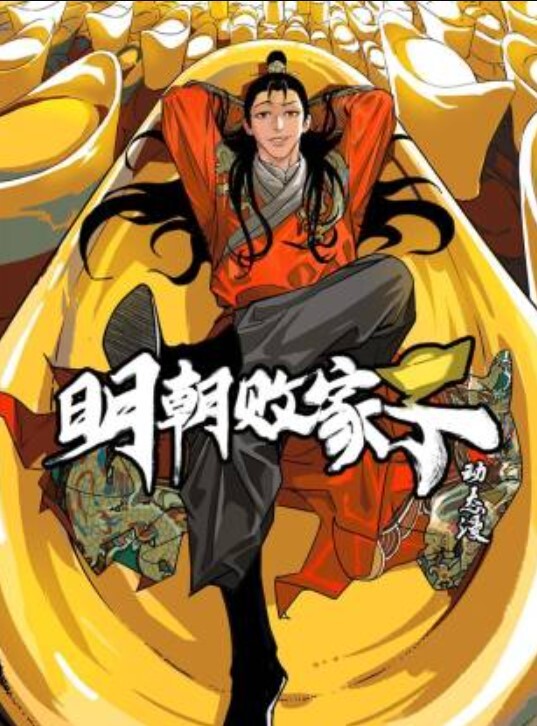 斗鱼性感巨乳主播 一直抖奶一直想要 - 黄中黄在线