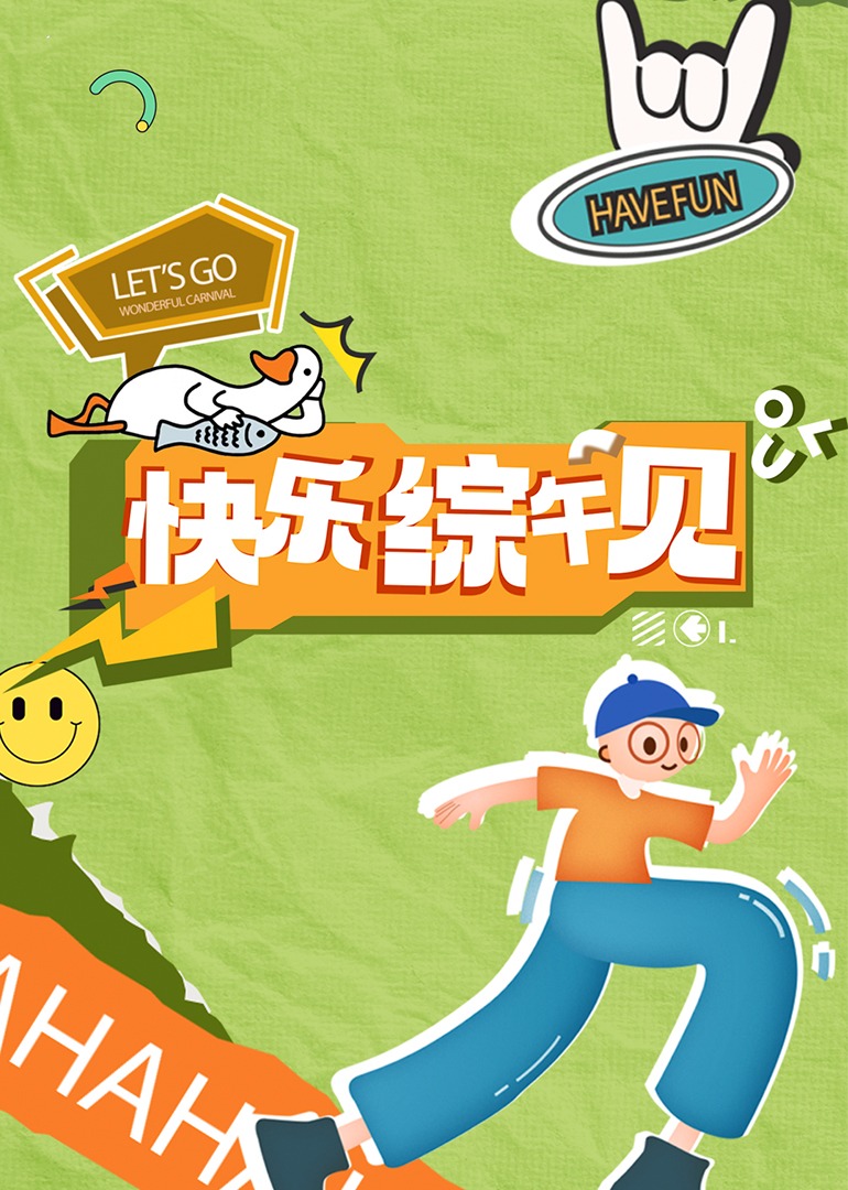 成人影视怡红院 - 黄中黄在线
